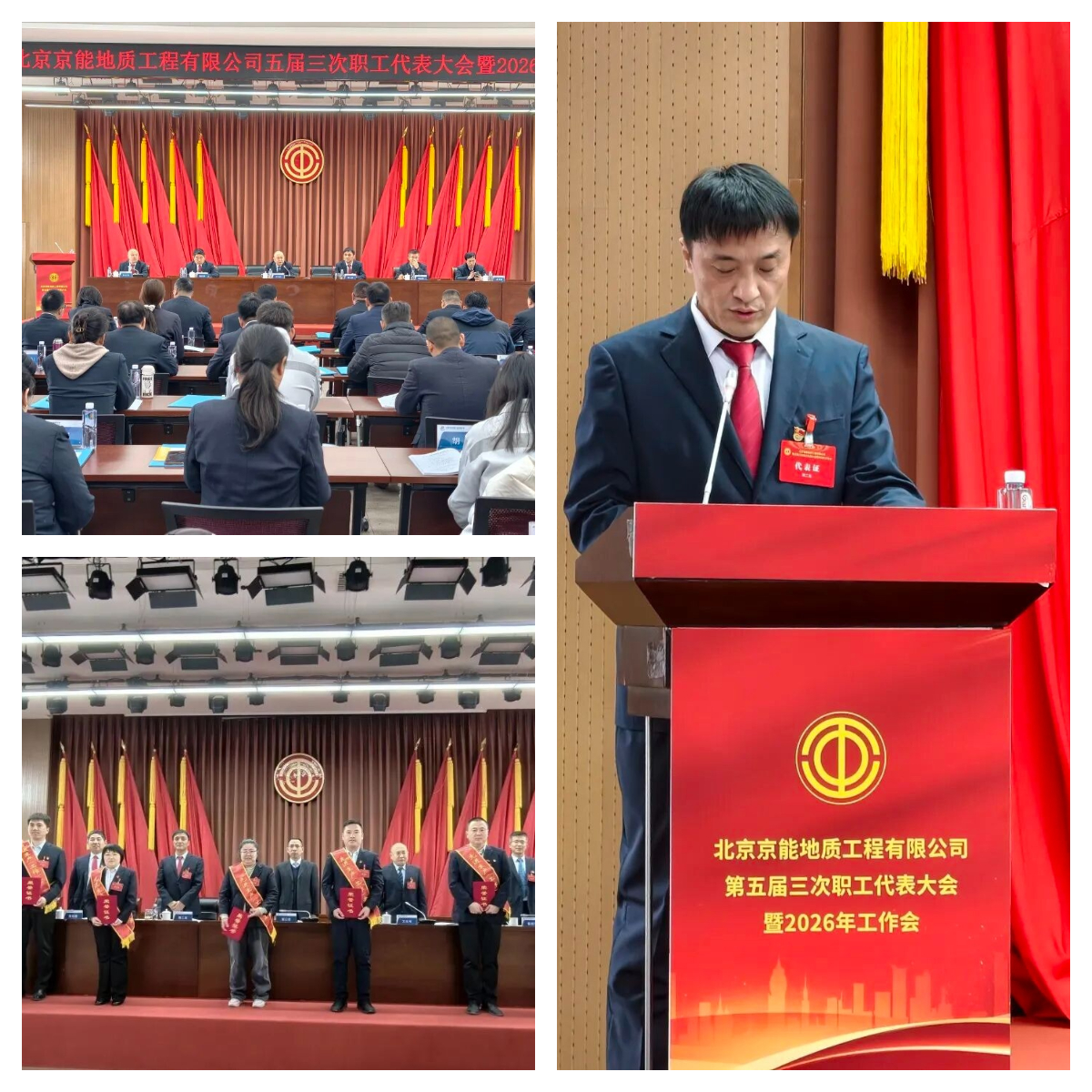 拼圖_美圖設(shè)計(jì)室.jpg 拼圖_美圖設(shè)計(jì)室.jpg